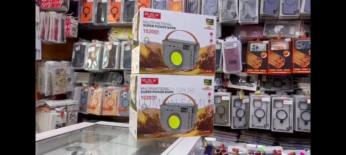 MMW Super Power Bank