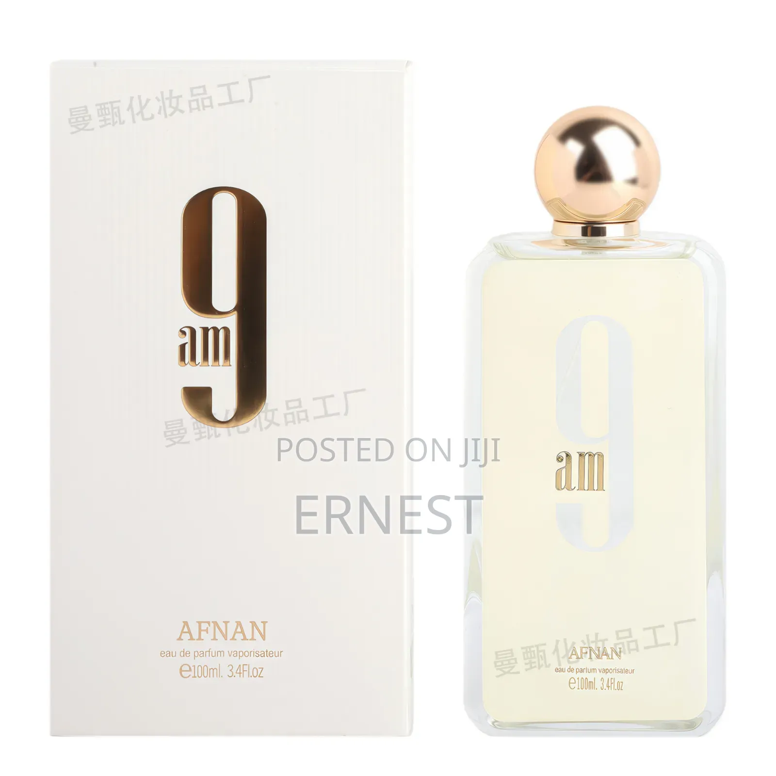 9pm/9am Perfumes by Afnan