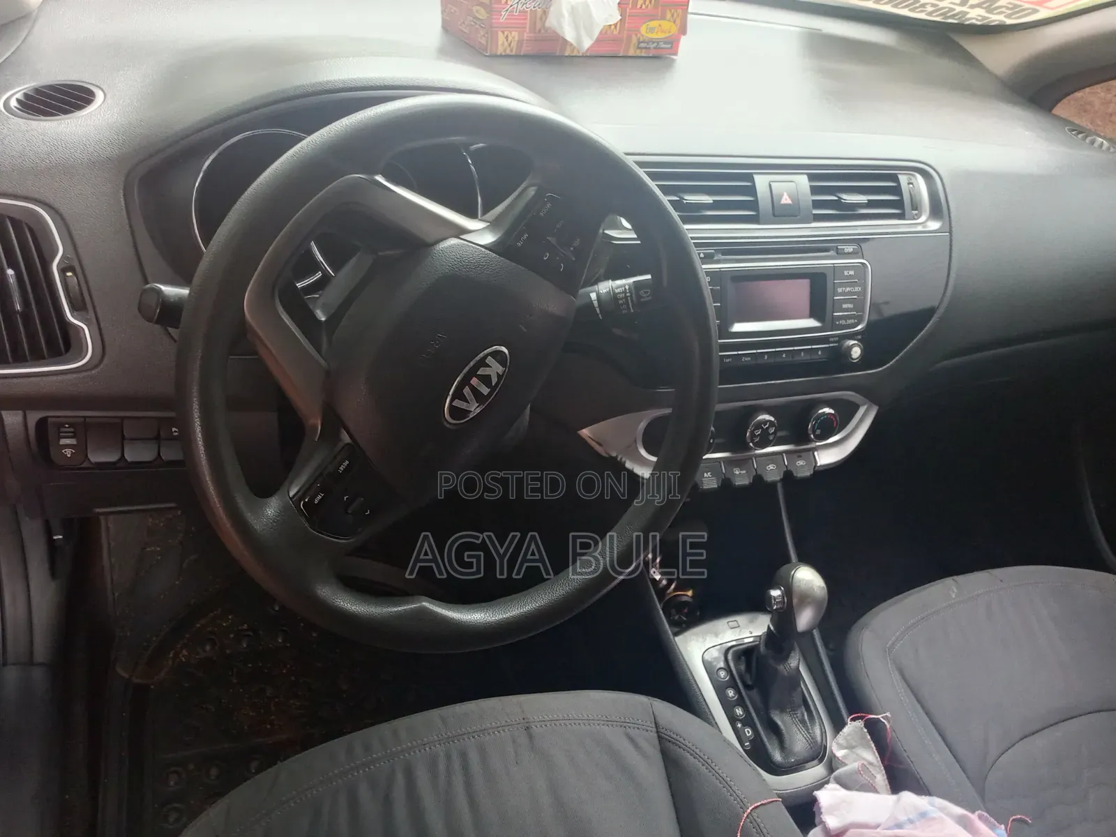 Kia Rio 2016 Blue