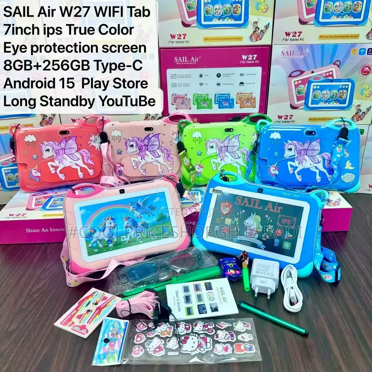 New Sail Air 107 256 GB