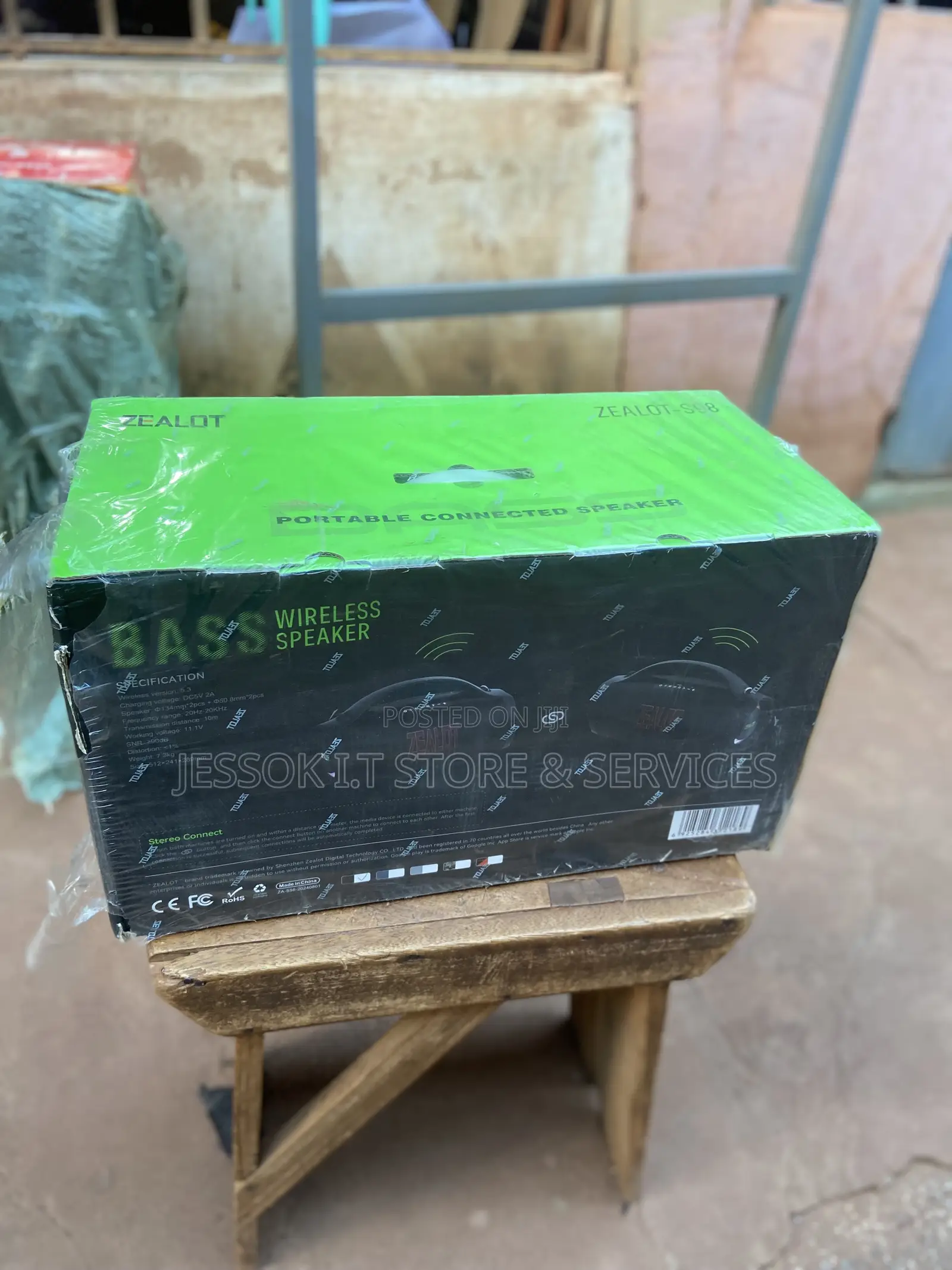 ZEALOT S-98 Portable Speaker