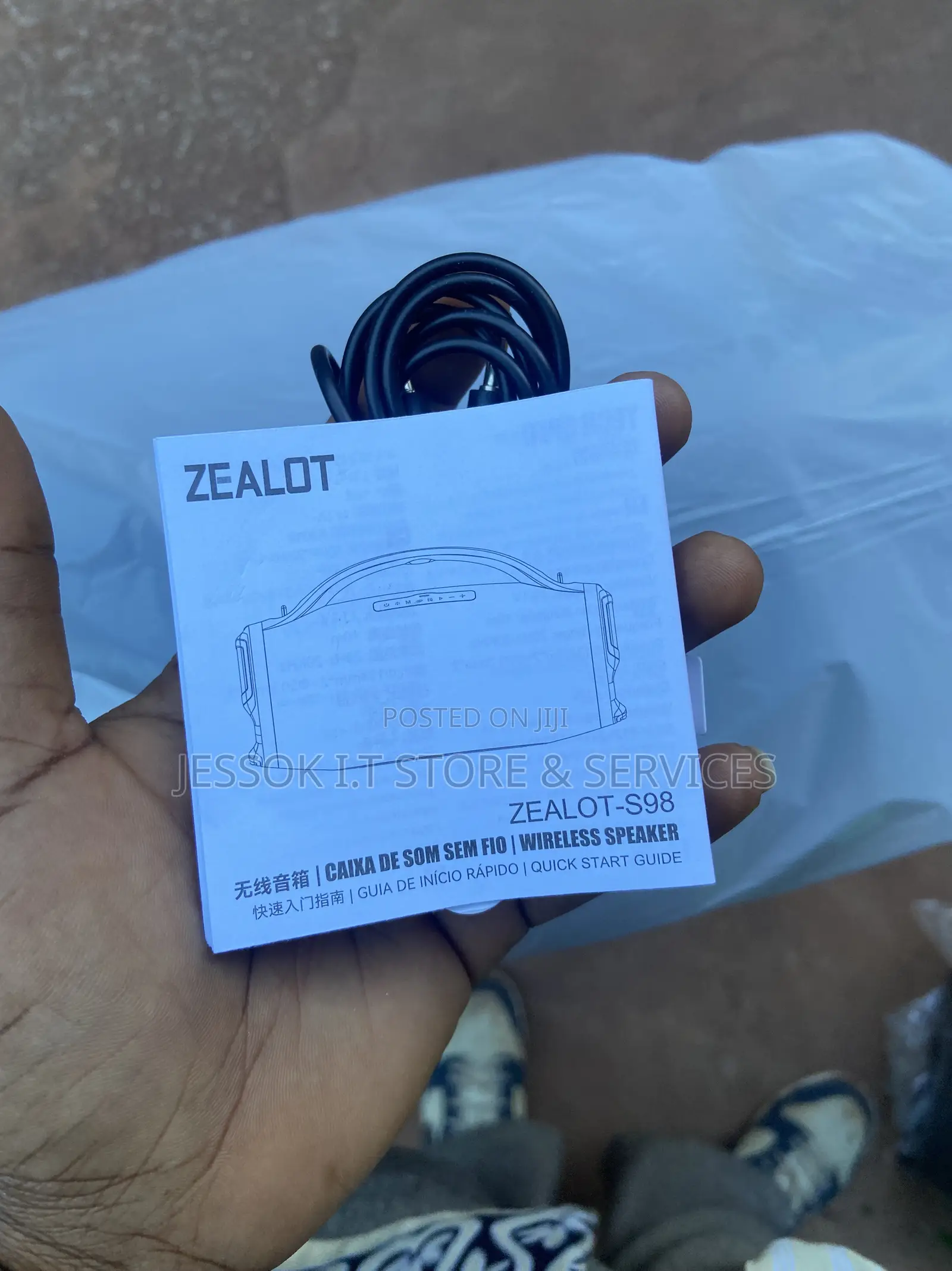 ZEALOT S-98 Portable Speaker