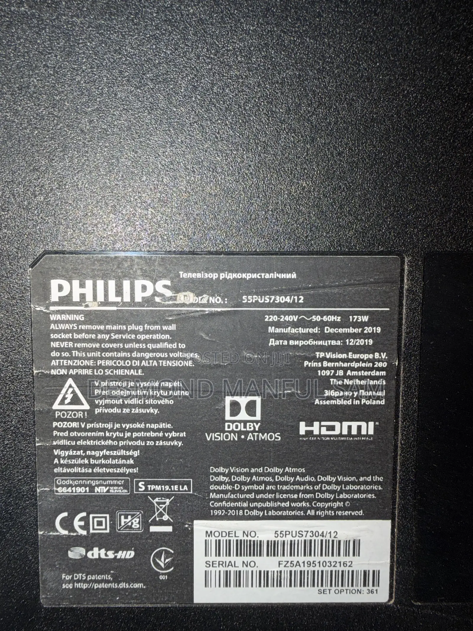 PHILIPS 55” Android TV
