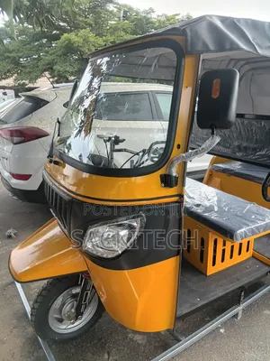New Tricycle 2026 Yellow