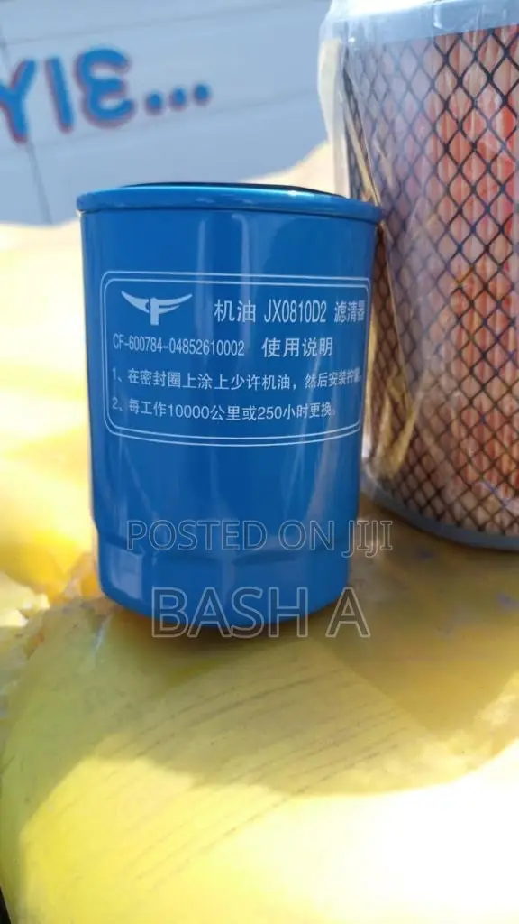 35kva Aksa Diesel Generator – Perkins Engine
