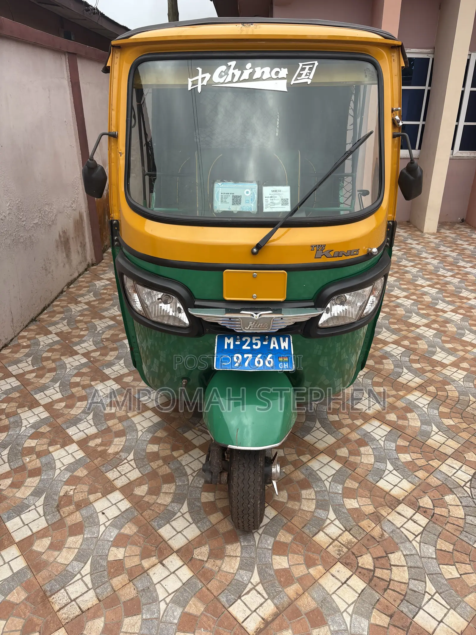 TVS King Deluxe Plus iTouch Start 2025 Green
