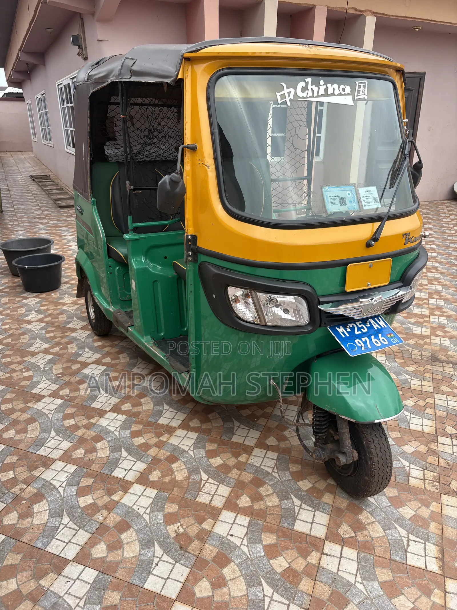 TVS King Deluxe Plus iTouch Start 2025 Green
