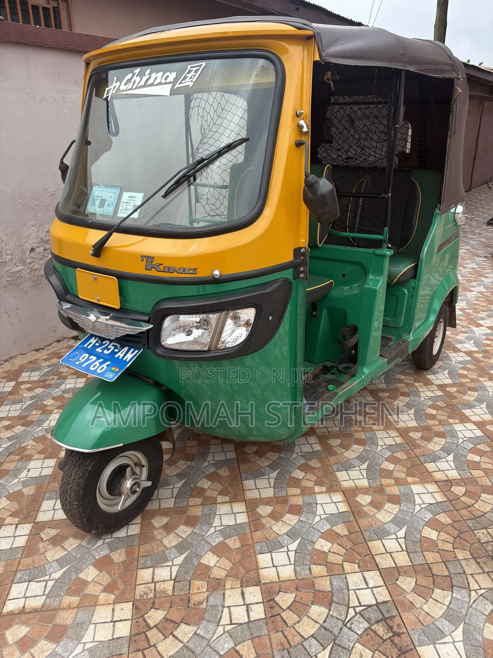TVS King Deluxe Plus iTouch Start 2025 Green