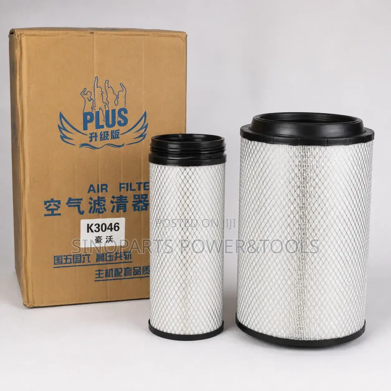  Air Filter for HOWO Sinotruk Heavy Truck