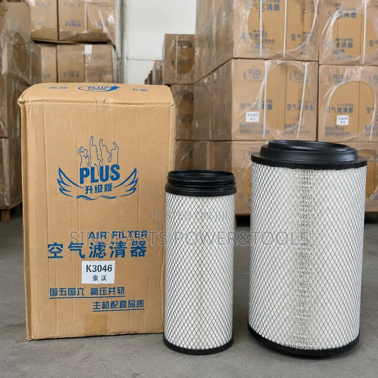  Air Filter for HOWO Sinotruk Heavy Truck