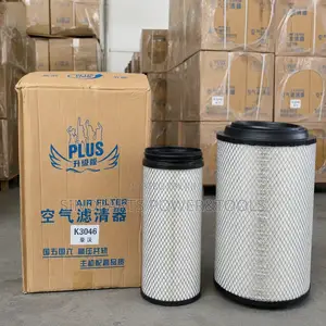  Air Filter for HOWO Sinotruk Heavy Truck