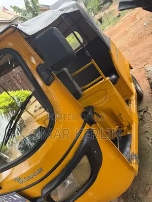 TVS 2019 Yellow