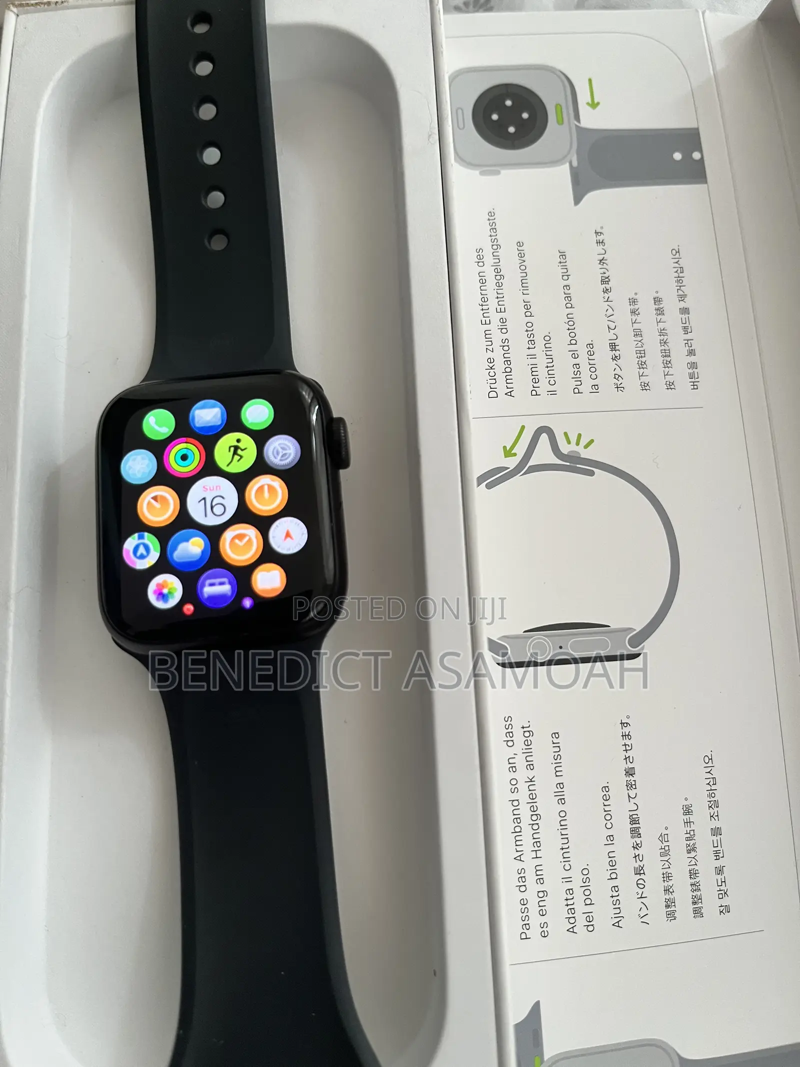 Apple Watch SE 3 40mm Cellular GPS