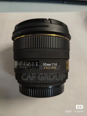 Sigma 50mm F/1.4 EX DG HSM - Canon EF Fit
