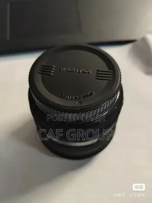 Sigma 50mm F/1.4 EX DG HSM - Canon EF Fit