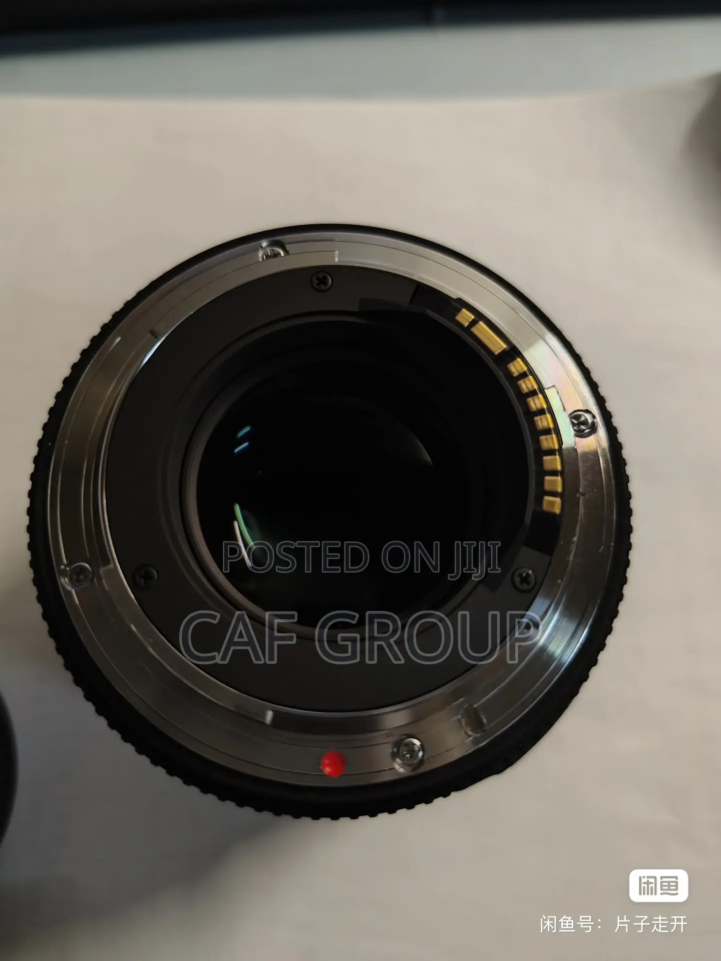 Sigma 50mm F/1.4 EX DG HSM - Canon EF Fit