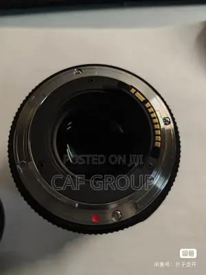 Sigma 50mm F/1.4 EX DG HSM - Canon EF Fit