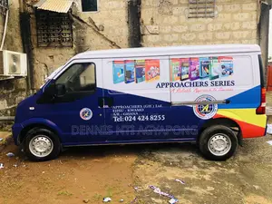 Advertising, Printing More