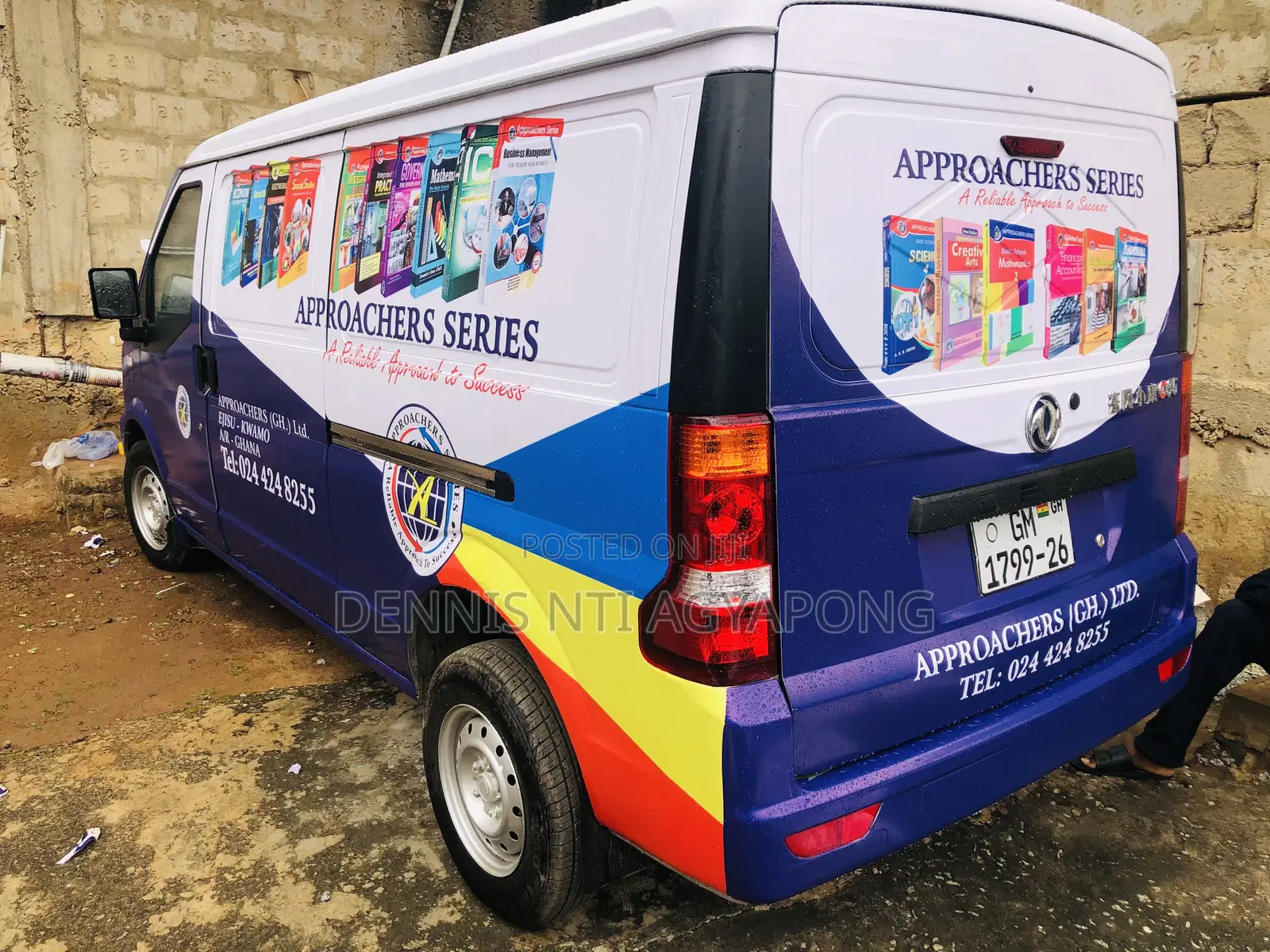 Advertising, Printing More