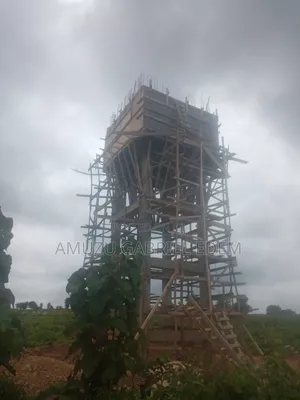 Reservoir Construction