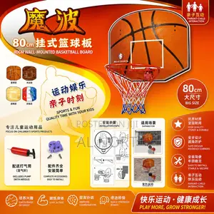 80cm Wall-Mounted Basketball Board With Hoop