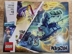 LEGO HIDDEN SIDE: Ghost Train Express (70424