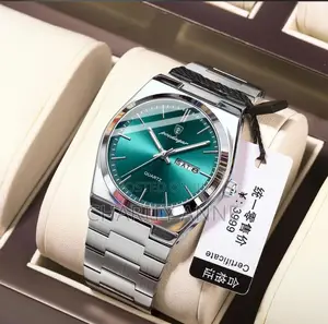 Inbox Watches