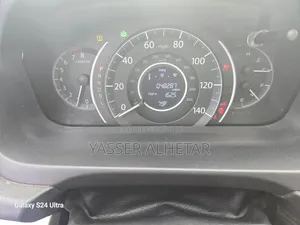 Honda CR-V 2016 Gray