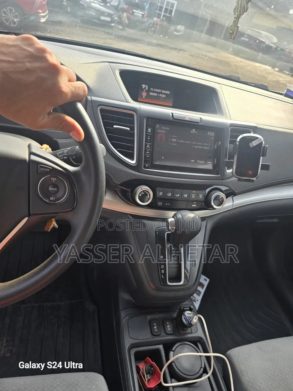 Honda CR-V 2016 Gray