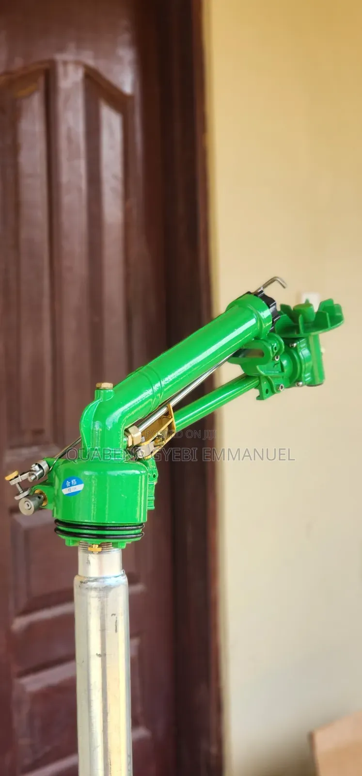 Brand New Rain Gun
