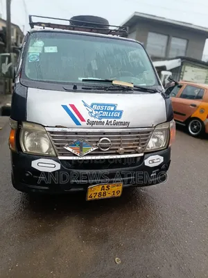 Nissan Caravan (Urvan) 2007 Silver
