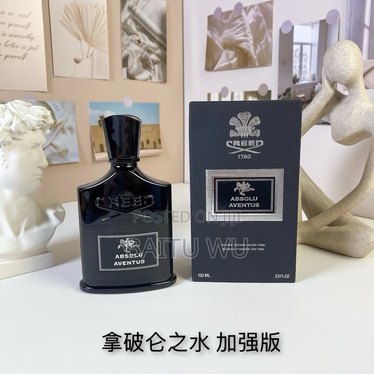 Wholesale From Our Chinese Factory.