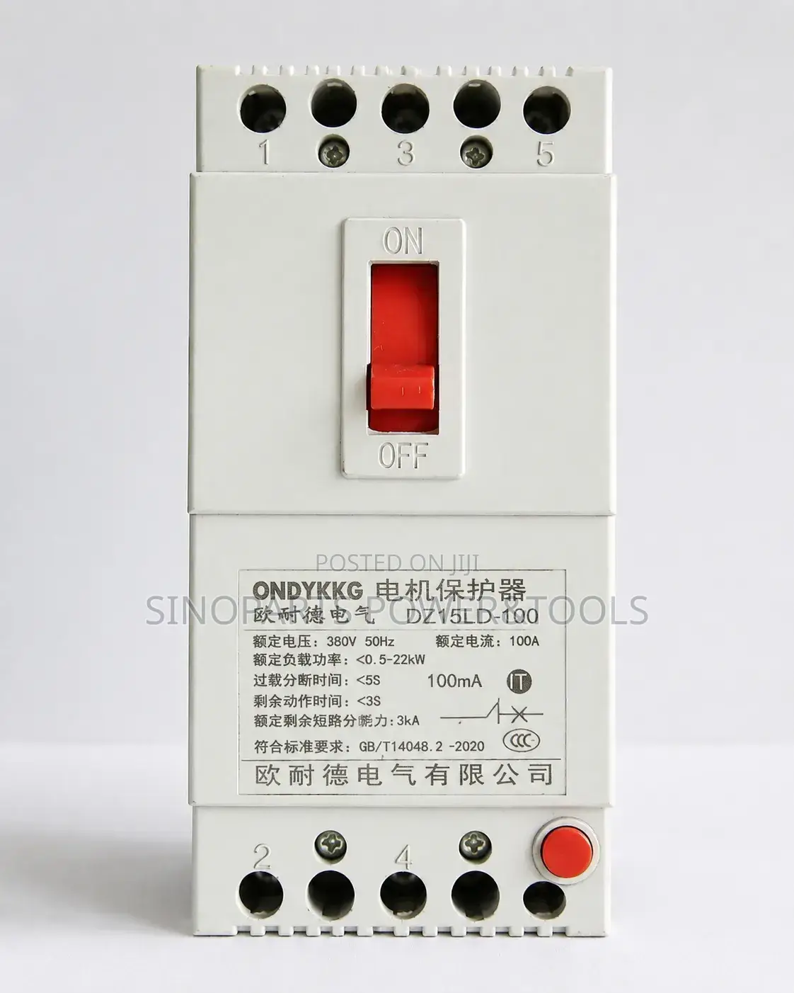 DZ15LD-100 100A 380V 3 Phase Motor Protection Breaker