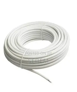 DSTV Cable
