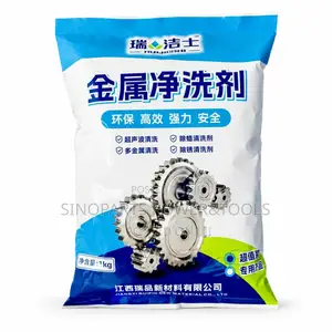 Metal Aluminum Parts Cleaner Powder 1kg for Ultrasonic Cleaning