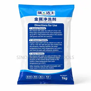 Metal Aluminum Parts Cleaner Powder 1kg for Ultrasonic Cleaning