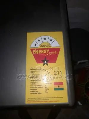 Nasco Chest Freezer 220