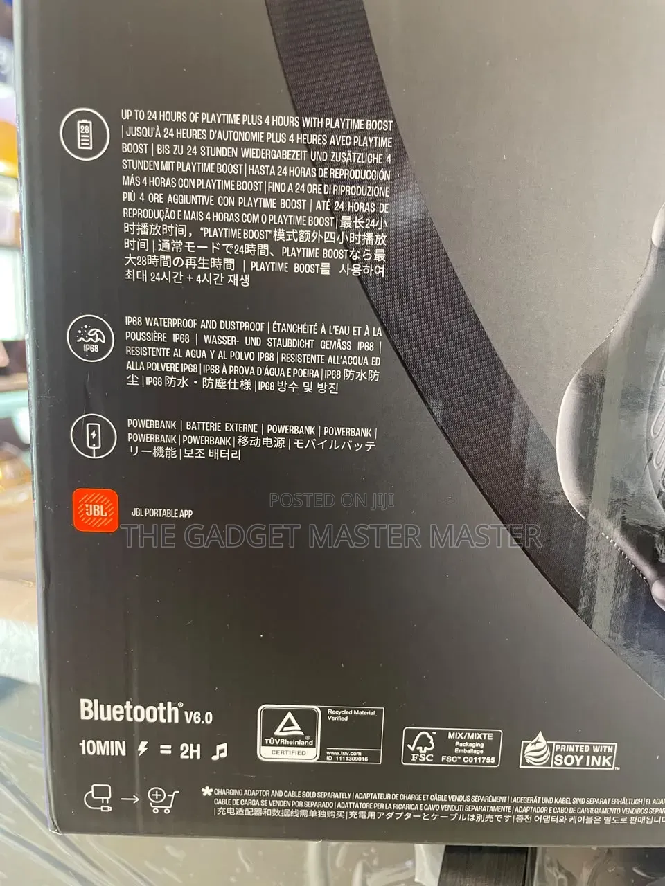 JBL Xtreme 5 Portable Waterproof Speaker