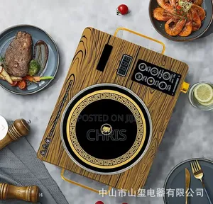 Induction Cooker