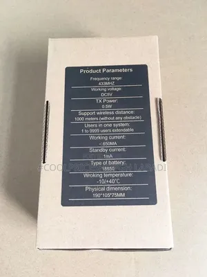 Rechargeable LCD Wireless Intercom
