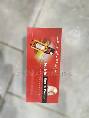 Eagle Fuel Pump