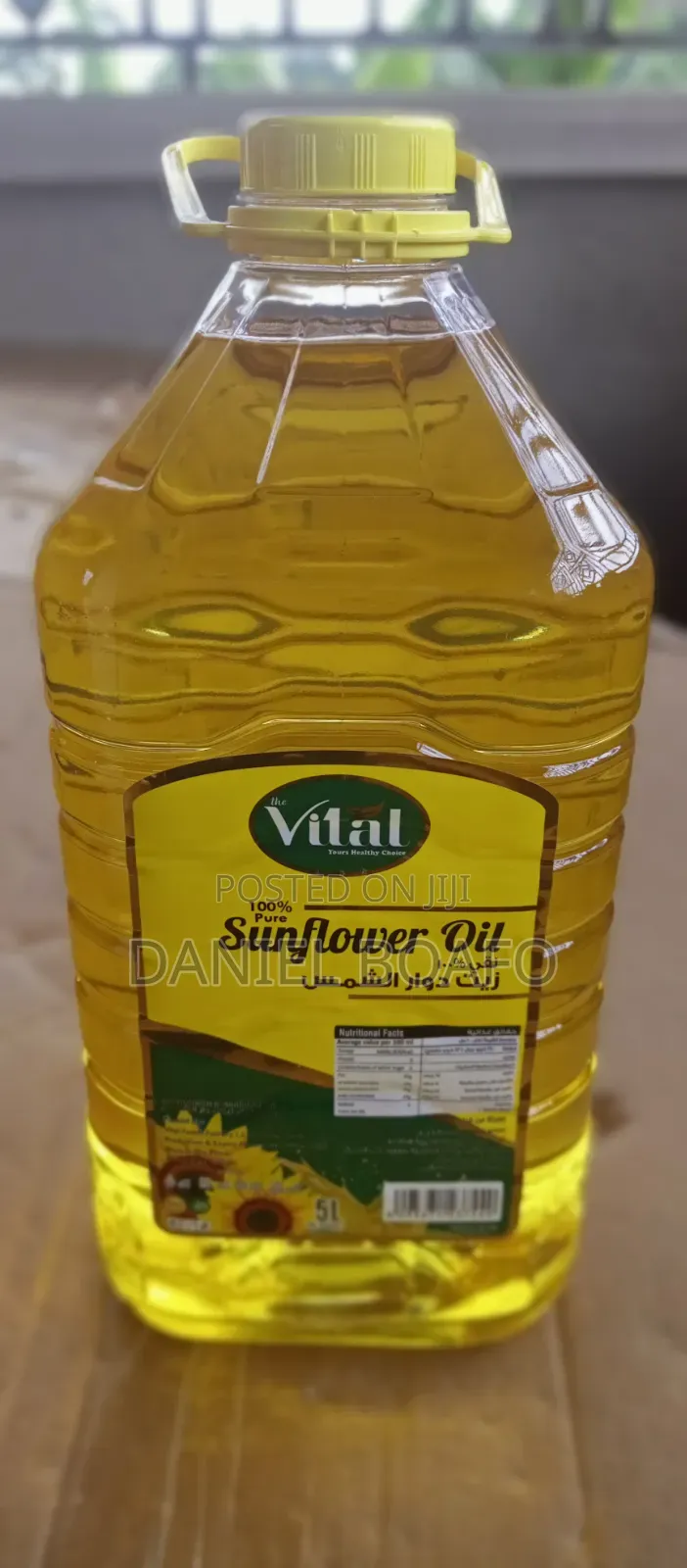 Vital Sunflower Oil
