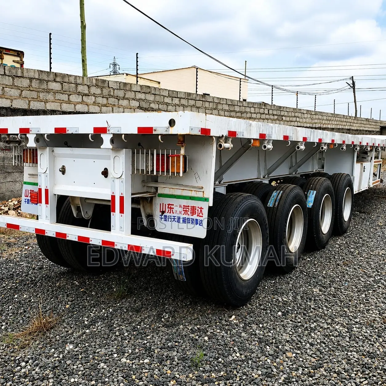 Long Trailer