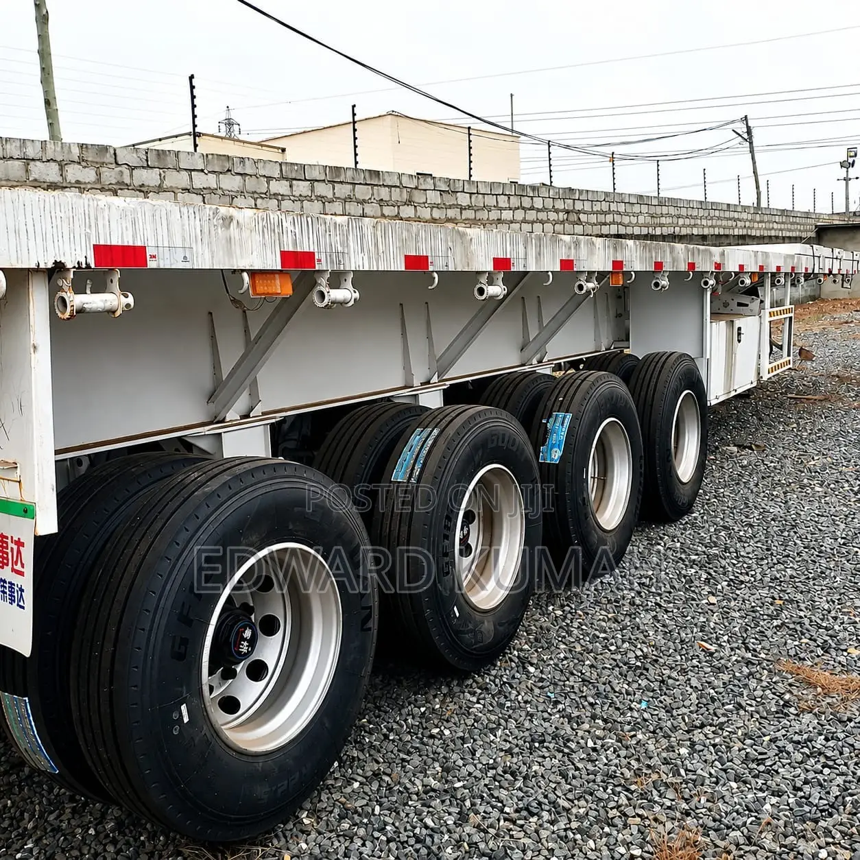 Long Trailer