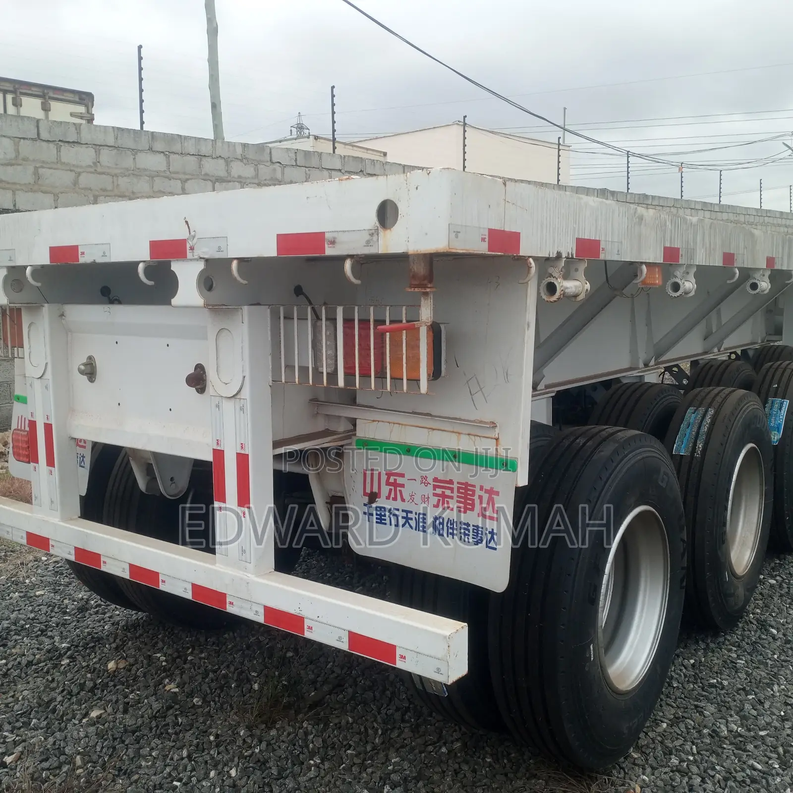 Long Trailer