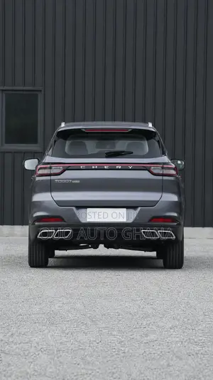 Chery Tiggo 7 2025 Gray