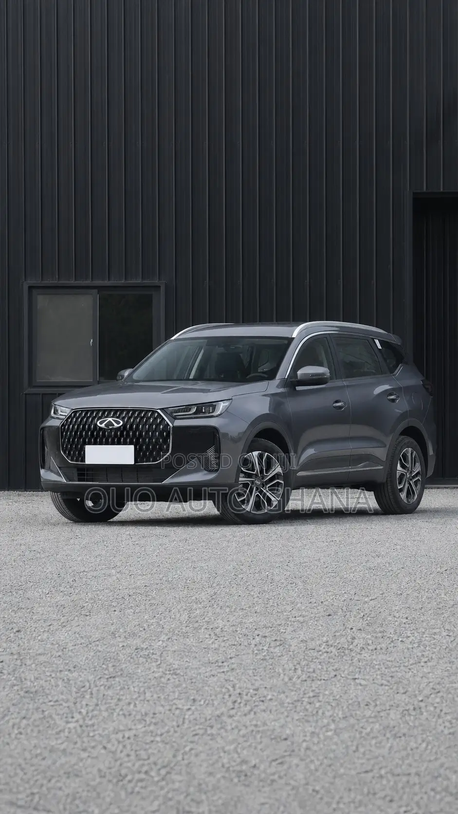 Chery Tiggo 7 2025 Gray