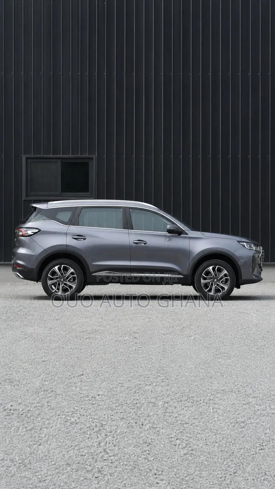Chery Tiggo 7 2025 Gray
