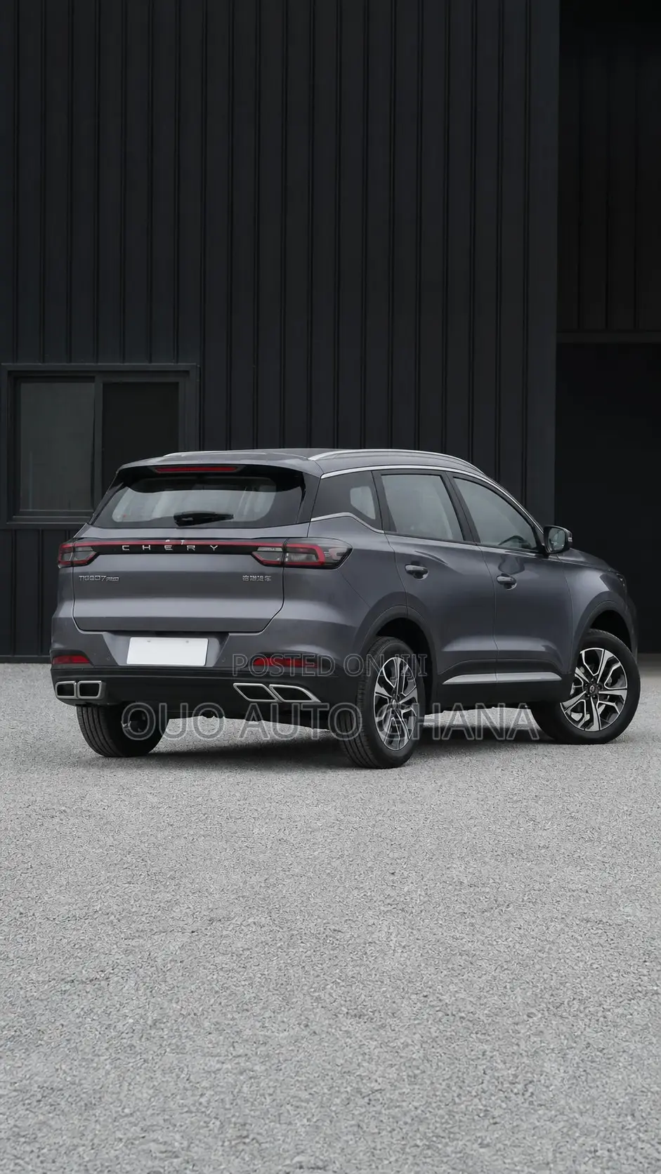 Chery Tiggo 7 2025 Gray
