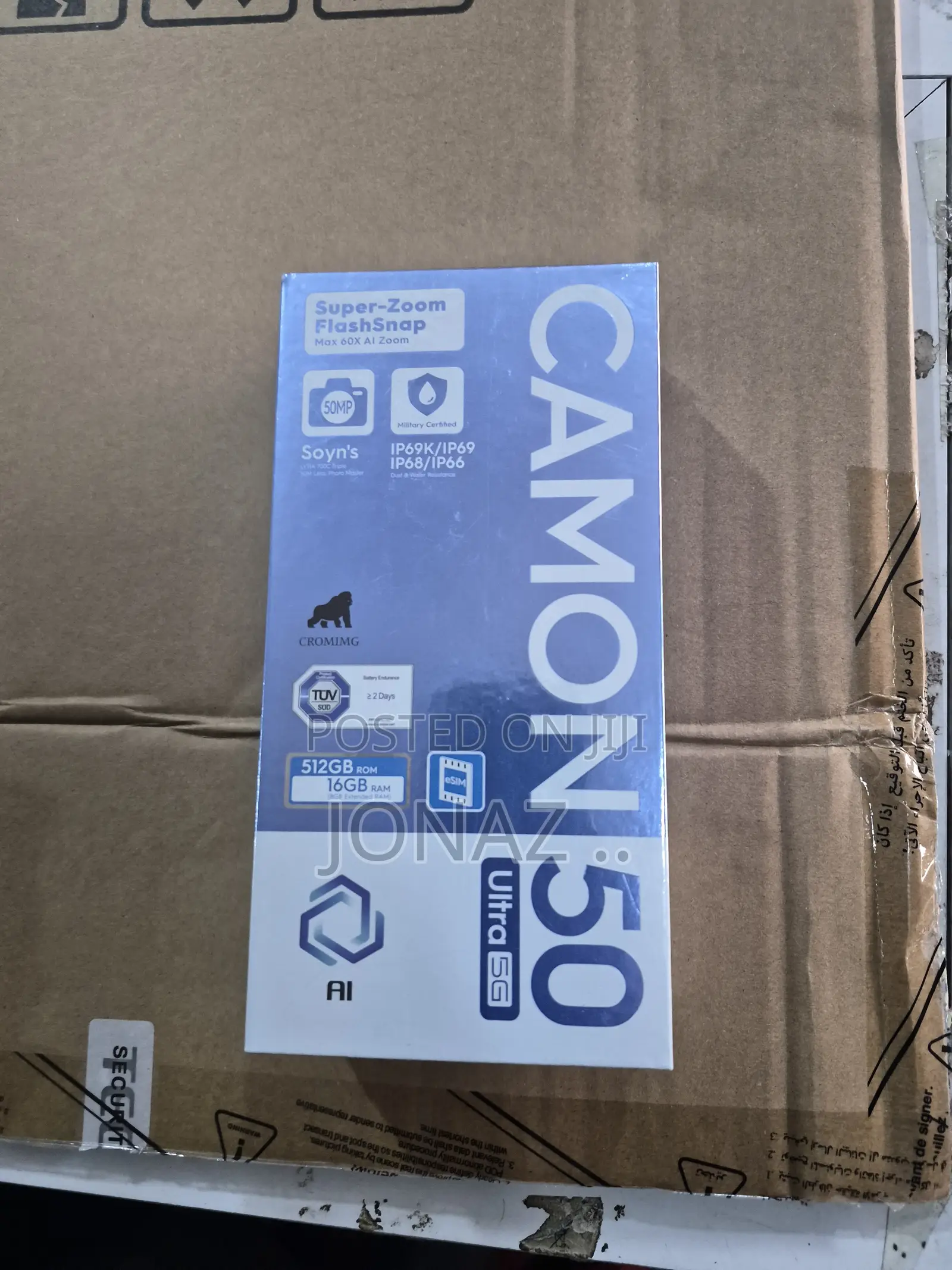 New Tecno Camon 50 Ultra 512 GB Purple